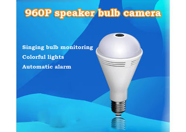 Żarówka Podwójne światło E27 Bezprzewodowe domowe kamery bezpieczeństwa Automatyczny alarm
