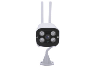 Wifi Star Light IR - CUT Bezprzewodowa kamera na podczerwień dla społeczności / szkoły / parku