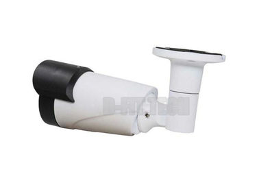 Wodoodporna kamera monitorująca 1080P 2M Pixel 4 w 1 Security CCTV Camera